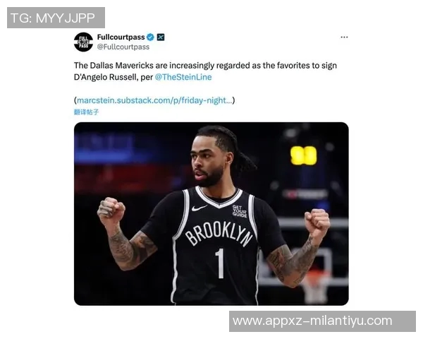 独行侠新阵容揭晓拉塞尔与克莱后场搭档浓眉出任四号位